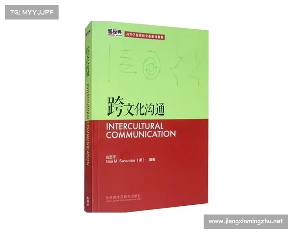 巴舒亚伊如何通过独特方法掌握多种语言并提升跨文化沟通能力